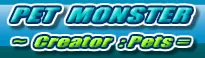 Pet Monster Creator: Pets logo