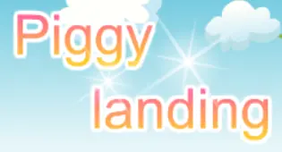 Piggy landing logo
