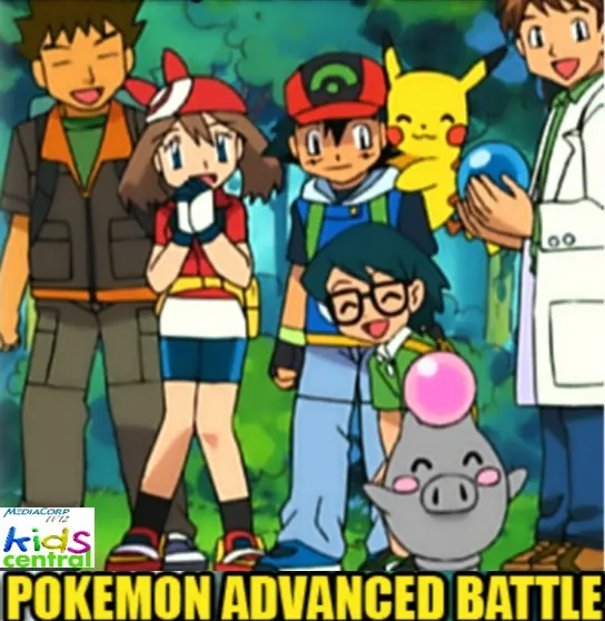 Pokemon Advanced Battle (TV Program information, Singapore) logo