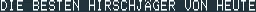Poly-Play Highscores logo
