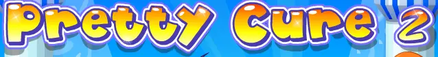 Pretty Cure 2 logo