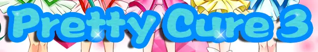 Pretty Cure 3 logo