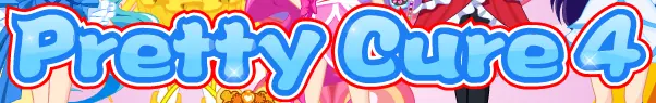 Pretty Cure 4 logo