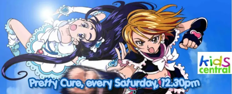Pretty Cure (TV Program Information, Singapore) logo