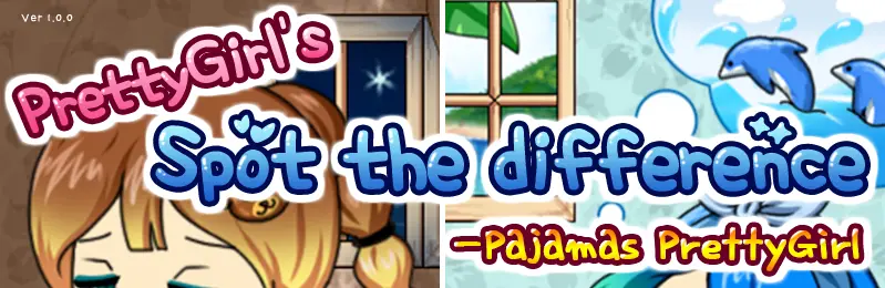 PrettyGirl's Spot the difference - Pajamas PrettyGirl logo