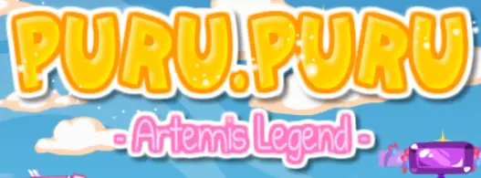 Puru Puru -Artemis Legend- logo