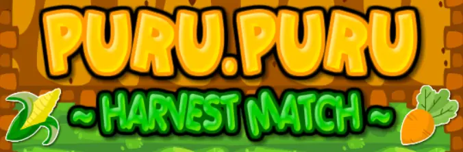 Puru Puru ~Harvest Match~ logo