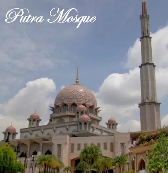 Putra Mosque in HDR (360 Pano) logo