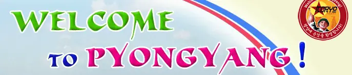 Pyongyang Racer logo
