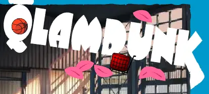 Qlamdunk logo