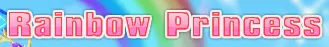 Rainbow Princess logo