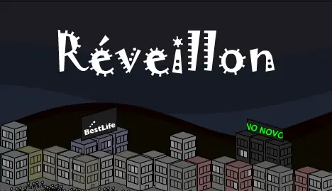 Réveillon logo