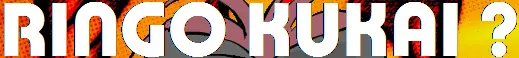 Ringo Kukai? logo