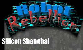 Robot Rebellion: Silicon Shangai logo