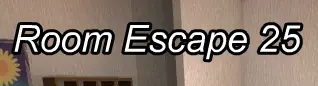 Room Escape 25 logo