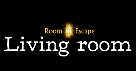 Room Escape - Living Room logo