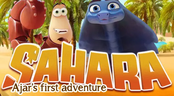Sahara: Ajar's first adventure logo