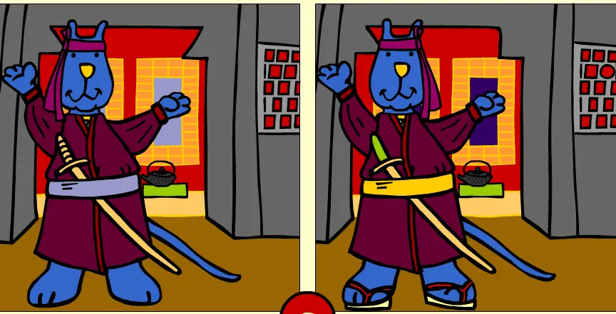 Samurai Spot the Difference logo
