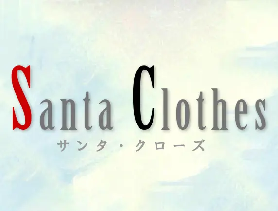 Santa Clothes logo