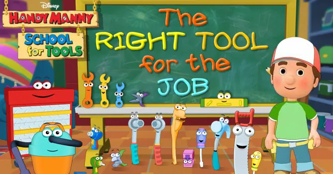 School for Tools: The Right Tool for the Job logo
