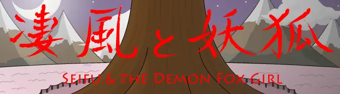 Seifu & the Demon Fox Girl logo
