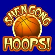 Shen Gong Hoops! logo