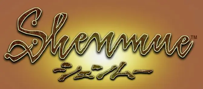 Shenmue Microsite logo