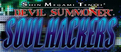 Shin Megami Tensei: Devil Summoner: Soul Hackers Microsite logo