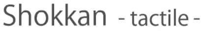 Shokkan -tactile- logo