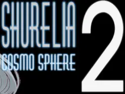 Shurelia Cosmosphere Part 2 logo