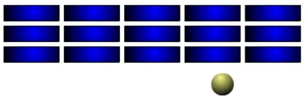 Simple Brick Game logo