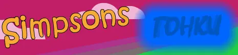 Simpsons Tohku logo