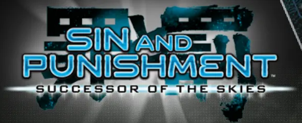 Sin and Punishment: Successor of the Skies Microsite logo