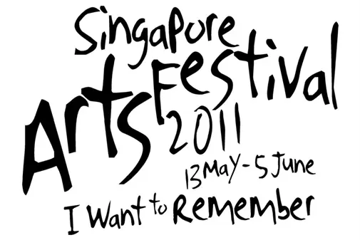 Singapore Arts Festival - 2011 Virtual Reality Image logo
