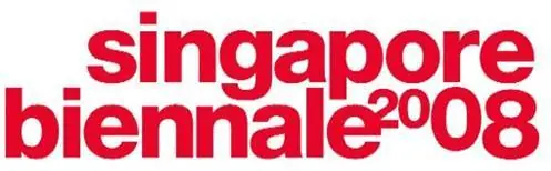 Singapore Biennale 2008 – Issac Montoya (360 Pano) logo