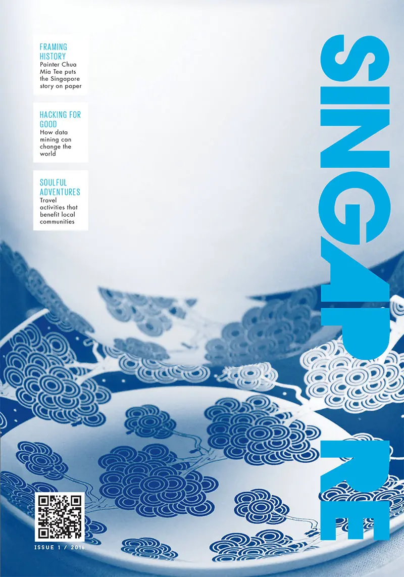Singapore Magazine: 2016 • ISSUE 1 logo