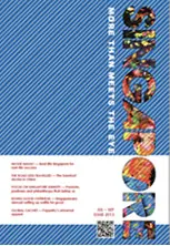 Singapore Magazine: ISSUE 2013 JUL-SEP logo