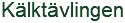 Skotta gården logo