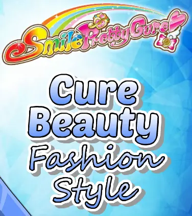 Smile Pretty Cure: Cure Beauty Fashion Style logo