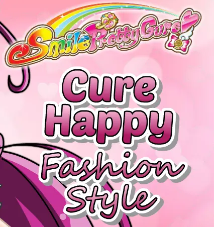 Smile Pretty Cure: Cure Happy Fashion Style logo