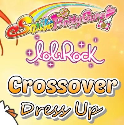 Smile Pretty Cure X LoliRock Crossover Dress Up logo