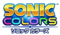 Sonic Colors Microsite logo