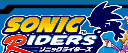 Sonic Riders Microsite logo