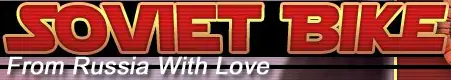 Soviet Bike - From Russia With Love logo