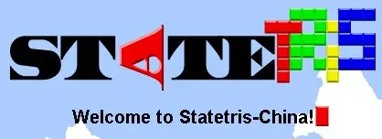 Statetris China logo