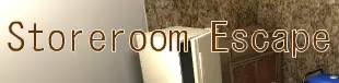 Storeroom Escape logo