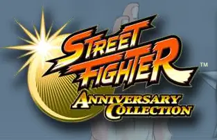 Street Fighter Anniversary Collection Microsite logo