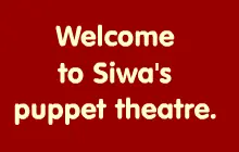 String Puppets logo