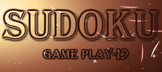Sudoku Game Play - 12 logo