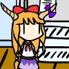 Suika tries to obtain alcohol. logo